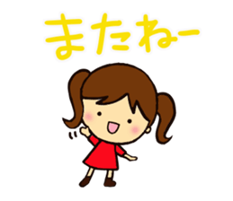 The words that girls use well. sticker #8620296