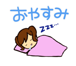 The words that girls use well. sticker #8620297