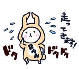 The occurrence during running character sticker #8620381