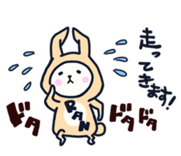 The occurrence during running character sticker #8620381