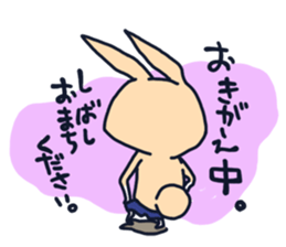 The occurrence during running character sticker #8620389