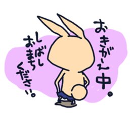 The occurrence during running character sticker #8620389