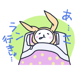 The occurrence during running character sticker #8620390