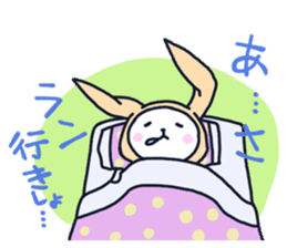 The occurrence during running character sticker #8620390