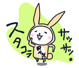The occurrence during running character sticker #8620391