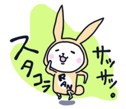 The occurrence during running character sticker #8620391