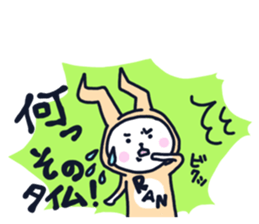 The occurrence during running character sticker #8620395