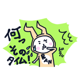 The occurrence during running character sticker #8620395