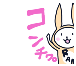 The occurrence during running character sticker #8620403