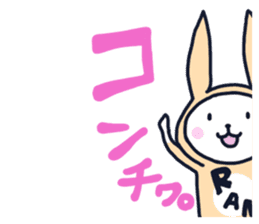 The occurrence during running character sticker #8620403