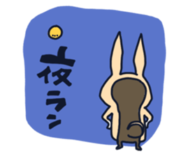 The occurrence during running character sticker #8620409