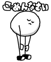 Let's Go! Egg Boy sticker #8620464