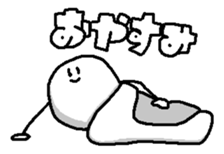 Let's Go! Egg Boy sticker #8620486