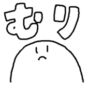 Let's Go! Egg Boy sticker #8620496