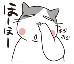 OBAKAWA cat C'eC.Second edition sticker #8620579