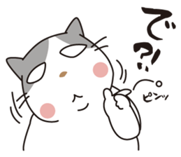 OBAKAWA cat C'eC.Second edition sticker #8620580