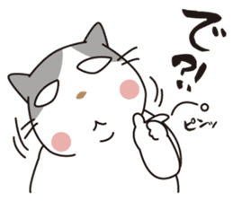 OBAKAWA cat C'eC.Second edition sticker #8620580