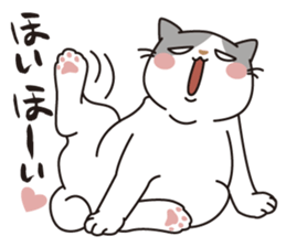 OBAKAWA cat C'eC.Second edition sticker #8620583