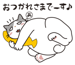 OBAKAWA cat C'eC.Second edition sticker #8620584