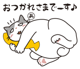 OBAKAWA cat C'eC.Second edition sticker #8620584