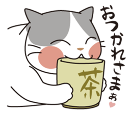 OBAKAWA cat C'eC.Second edition sticker #8620585