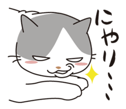 OBAKAWA cat C'eC.Second edition sticker #8620587