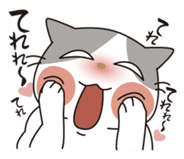 OBAKAWA cat C'eC.Second edition sticker #8620590