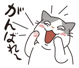 OBAKAWA cat C'eC.Second edition sticker #8620591