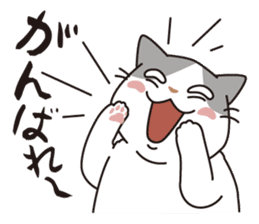 OBAKAWA cat C'eC.Second edition sticker #8620591