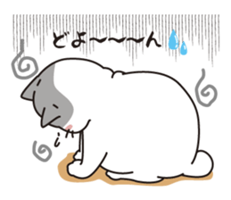 OBAKAWA cat C'eC.Second edition sticker #8620594