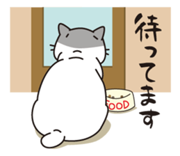 OBAKAWA cat C'eC.Second edition sticker #8620602