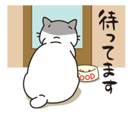 OBAKAWA cat C'eC.Second edition sticker #8620602