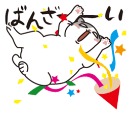 OBAKAWA cat C'eC.Second edition sticker #8620611