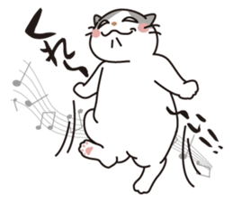 OBAKAWA cat C'eC.Second edition sticker #8620613