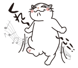 OBAKAWA cat C'eC.Second edition sticker #8620613