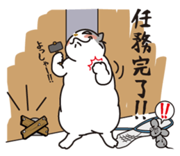 OBAKAWA cat C'eC.Second edition sticker #8620614