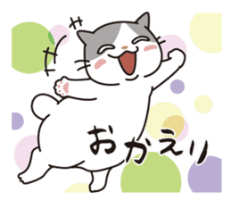 OBAKAWA cat C'eC.Second edition sticker #8620616