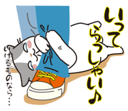 OBAKAWA cat C'eC.Second edition sticker #8620617