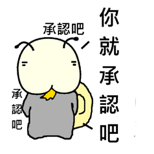 Quack Snail's Life - Quack sticker #8620740