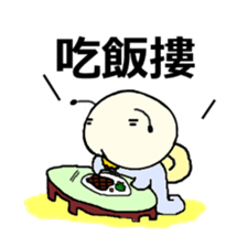 Quack Snail's Life - Quack sticker #8620746