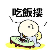 Quack Snail's Life - Quack sticker #8620746