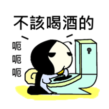 Quack Snail's Life - Quack sticker #8620747