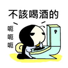 Quack Snail's Life - Quack sticker #8620747