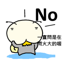 Quack Snail's Life - Quack sticker #8620751