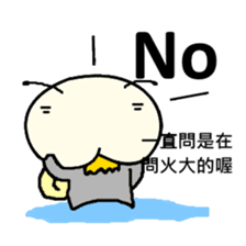 Quack Snail's Life - Quack sticker #8620751