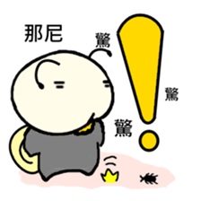 Quack Snail's Life - Quack sticker #8620752