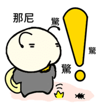 Quack Snail's Life - Quack sticker #8620752