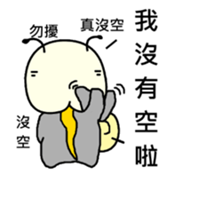 Quack Snail's Life - Quack sticker #8620753