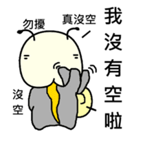 Quack Snail's Life - Quack sticker #8620753