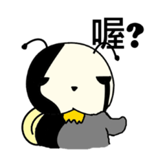 Quack Snail's Life - Quack sticker #8620755